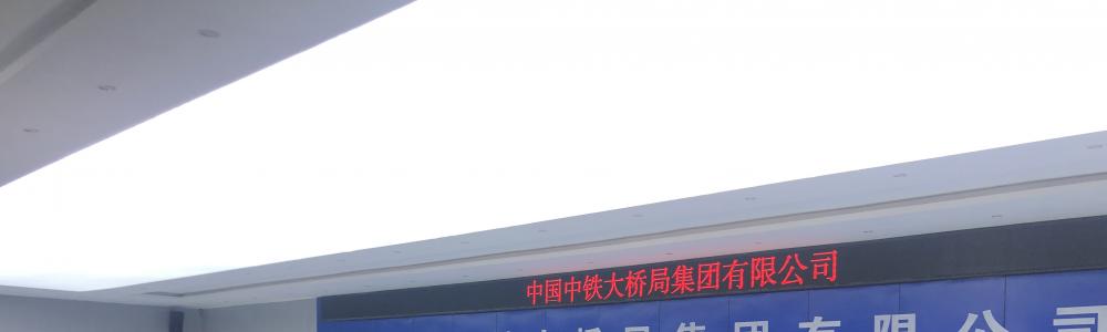 崗前培訓(xùn)不含糊，邀請交警來授課